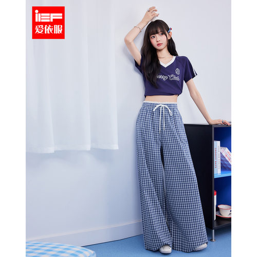 IEF/爱依服2026夏秋新款慵懒风格纹阔腿裤女宽松显瘦休闲长裤垂感