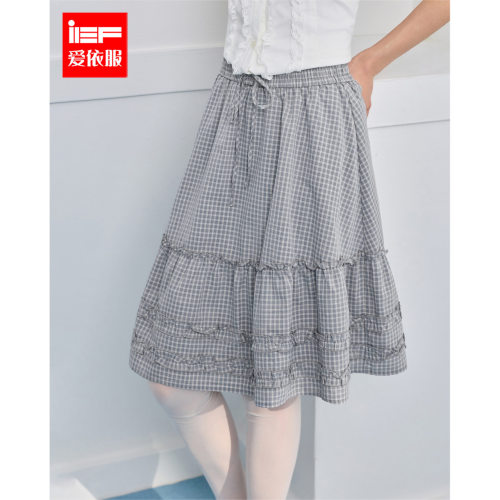 IEF/爱依服半身裙2026夏季新款韩系复古休闲少女通勤百搭格子单裙