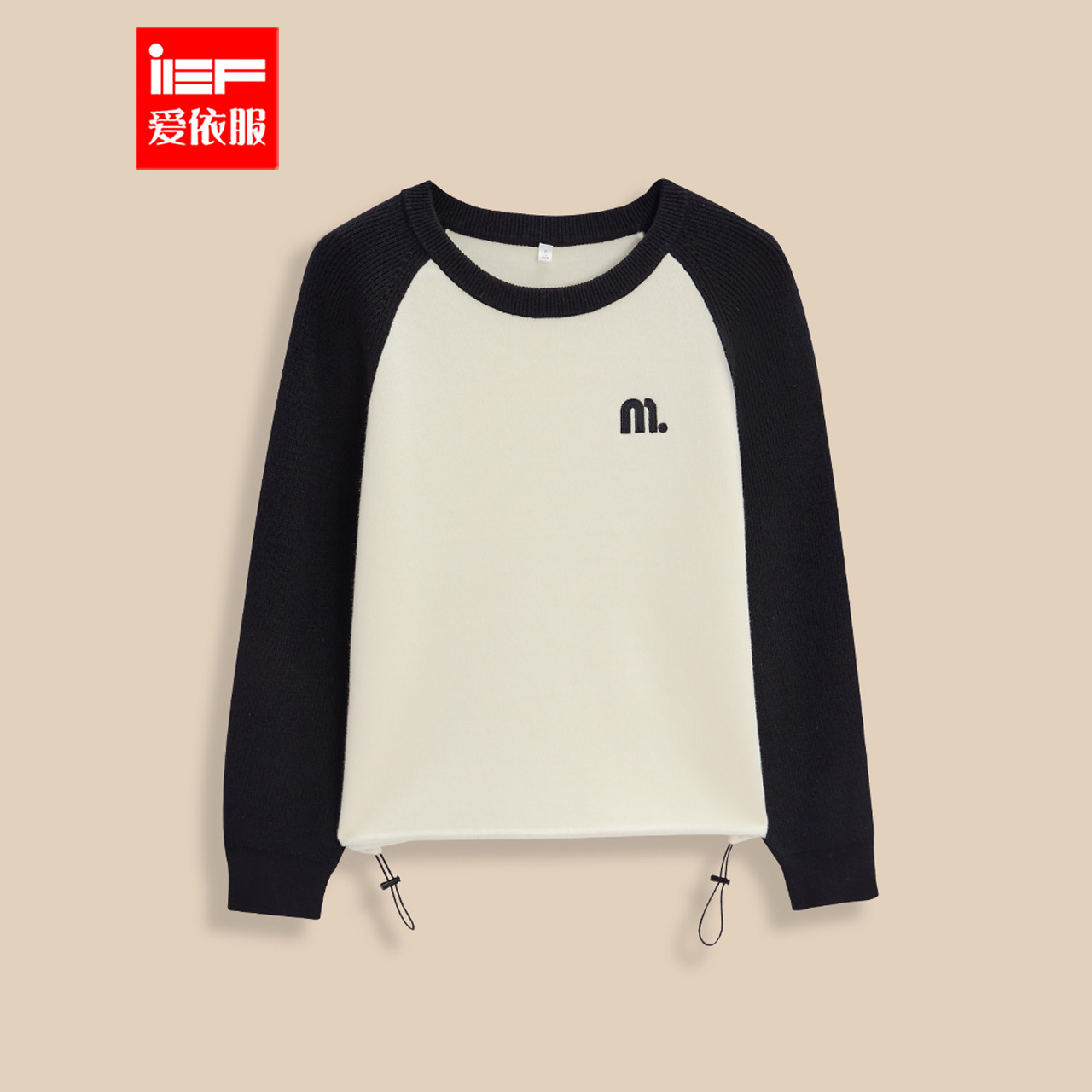 IEF/爱依服2025秋季新款韩版日常通勤百搭时尚简约撞色毛织上衣