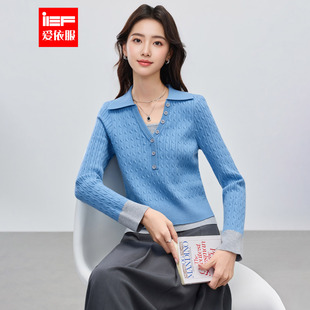 时尚 IEF 韩版 新款 通勤气质设计感假两件毛织上衣 爱依服2026春季