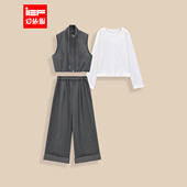 爱依服一整套穿搭2026春季 休闲运动风上下套长裤 新款 时尚 美式 IEF
