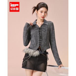 通勤甜酷辣妹日常减龄修身 新款 百搭显瘦女上衣 爱依服2026春季 IEF