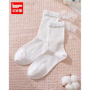 日系甜美纯欲少女风舒适透气百搭长袜 新款 IEF 爱依服袜子2026春季