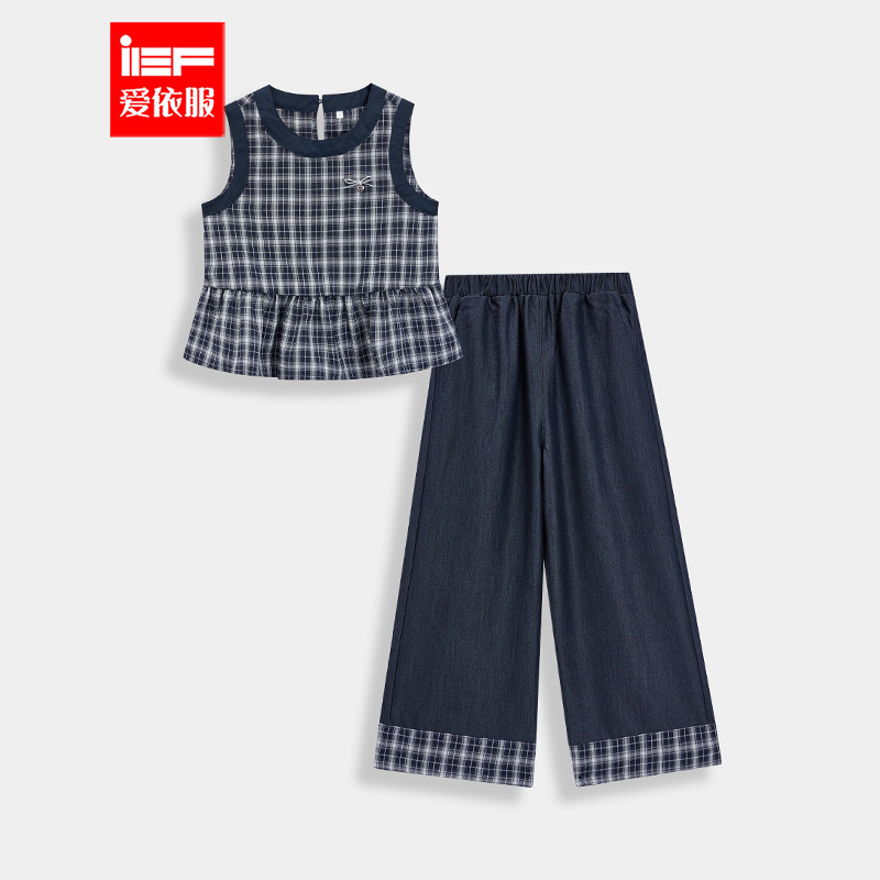 MINIIEF【爱依服童装】2025夏季新款韩版时尚洋气女童上下套裤