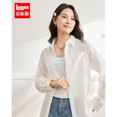 IEF/爱依服【微胖】大码女装2025夏季新款简约宽松百搭显瘦中衬衫