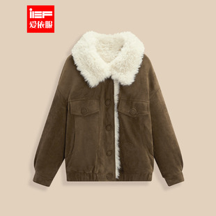 IEF/爱依服2025冬季新款磨砂皮外套美式复古毛领皮衣外套保暖百搭
