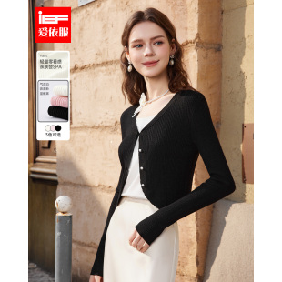 爱依服 法式 DNA系列 新款 甜美淑女气质毛织外披 2025夏季 IEF