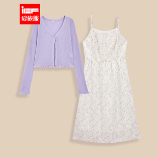 大码 微胖 女装 2025夏秋新款 温柔淑女风里外套裙 IEF 法式 爱依服