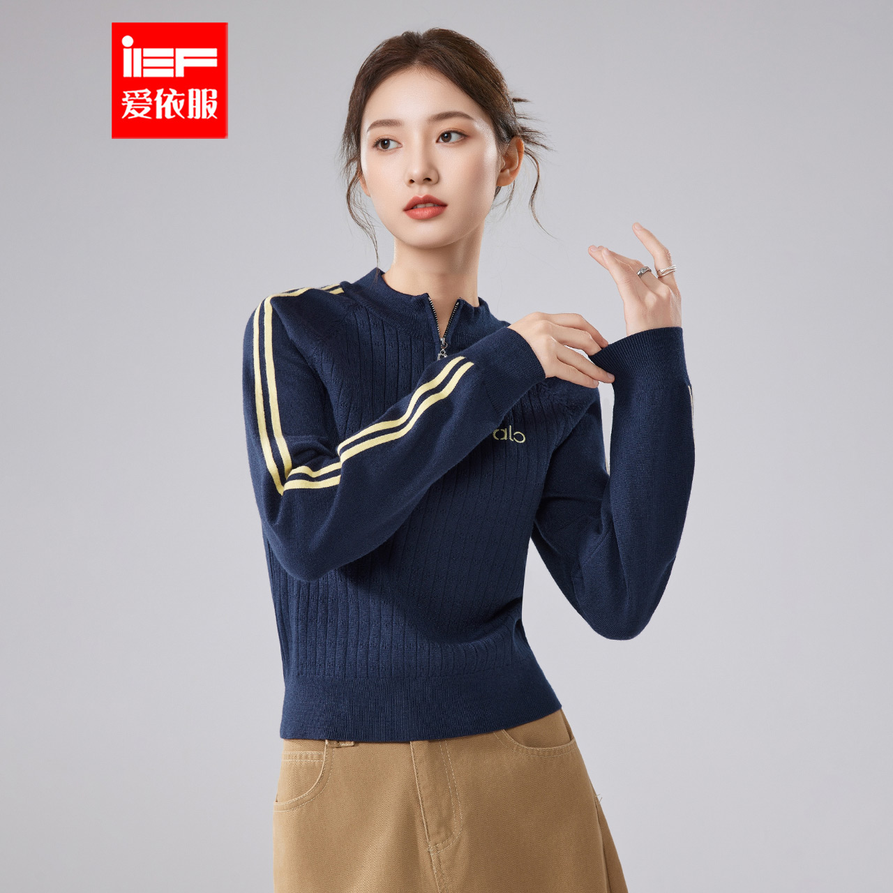 IEF/爱依服2025秋季新款通勤美高休闲运动风减龄时尚简约毛织上衣