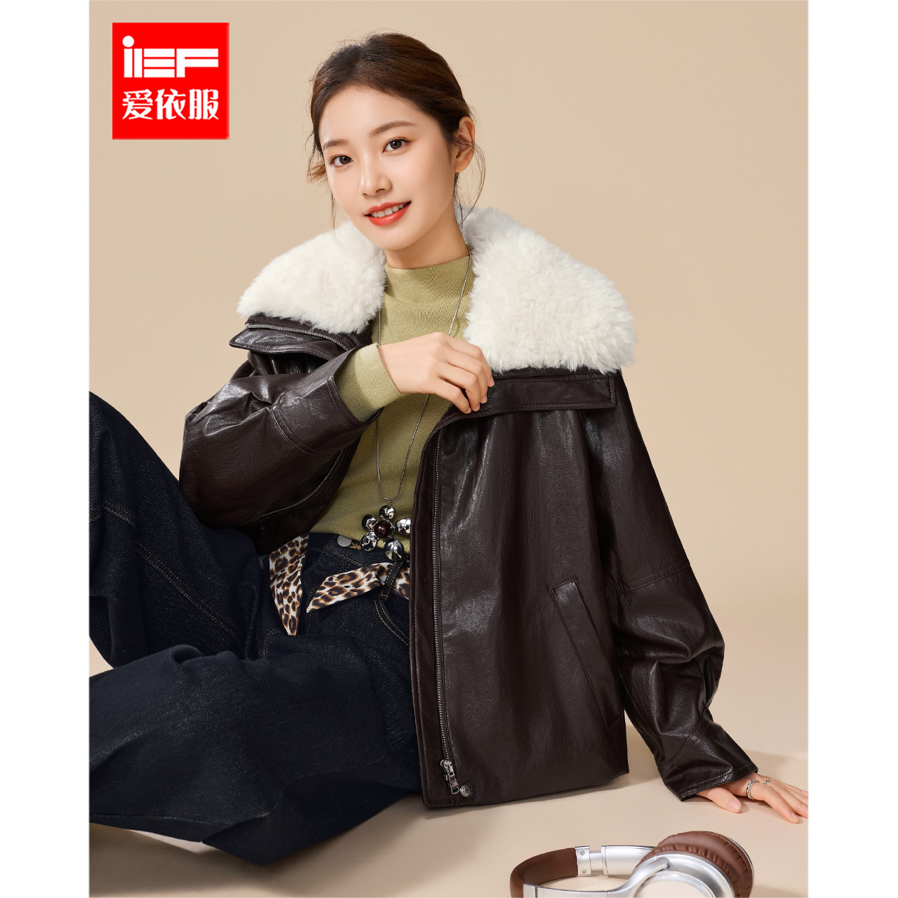 IEF/爱依服2025冬季新款美式机车风设计感通勤气质百搭亮面皮外套