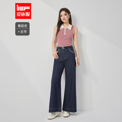 IEF/爱依服长裤2025夏季新款港式复古休闲通勤气质百搭牛仔阔腿裤