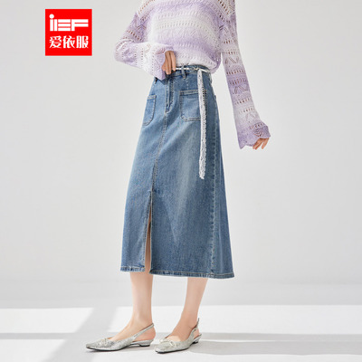 IEF/爱依服半身裙2025夏季新款韩版时尚通勤气质百搭牛仔长包裙