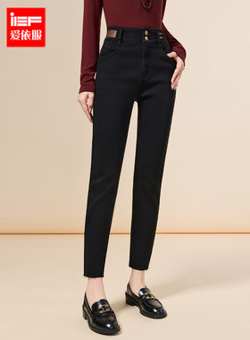 IEF/2025冬季新品黑色加绒保暖牛仔裤女时尚百搭九分长裤子