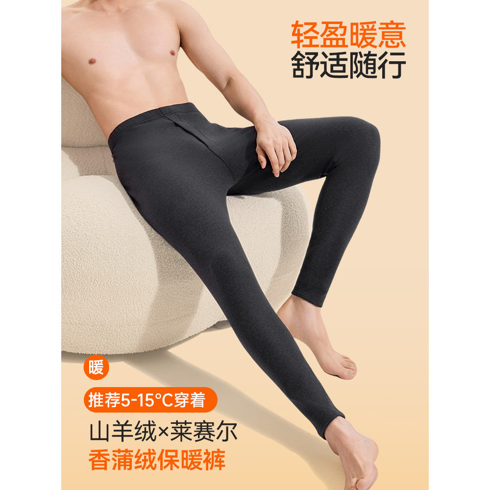 ��� XXXL IEF/��������׿�2025�����¿��Լ��ɫ������ʿ��ů�� 19.9Ԫ