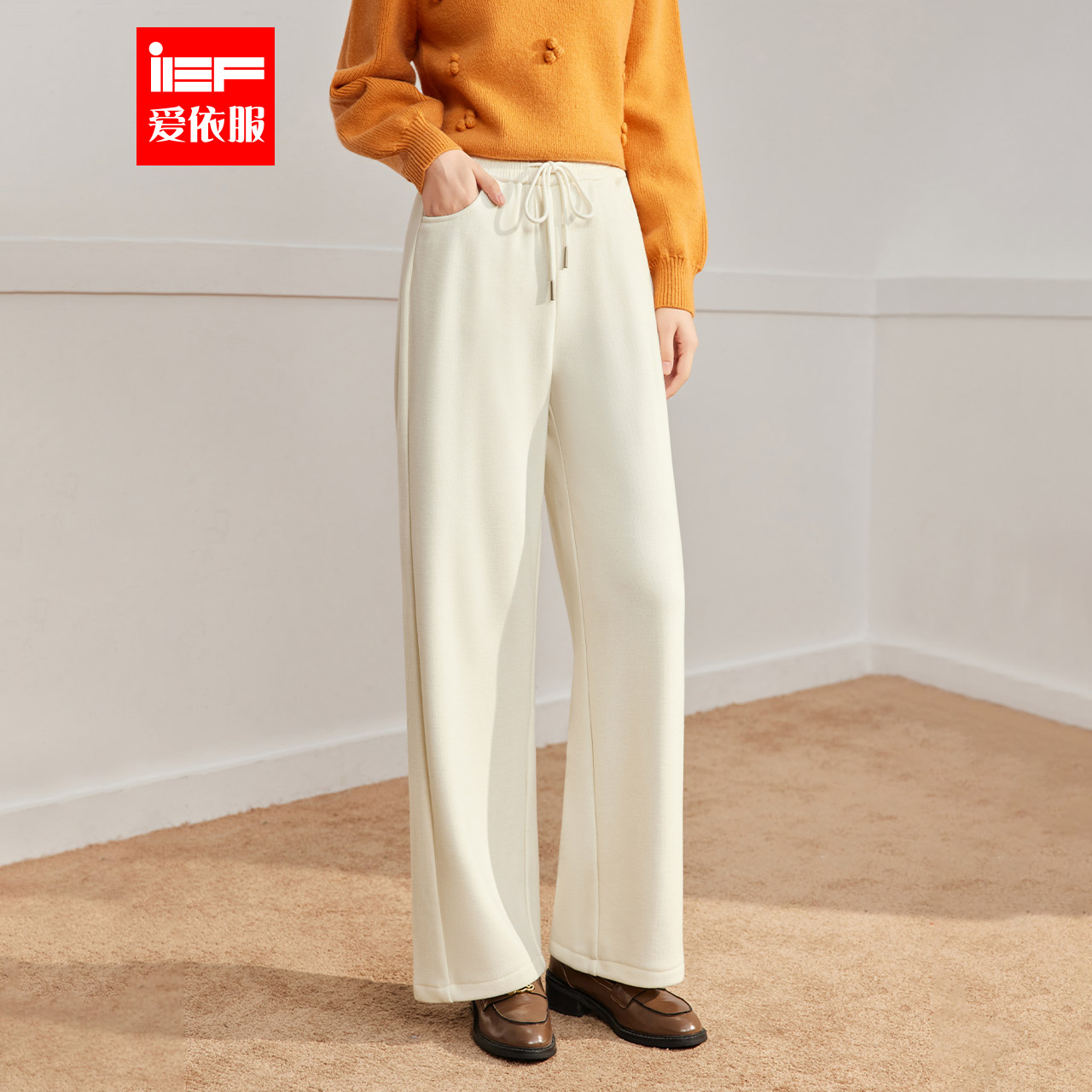 IEF/爱依服裤子2025冬季新款韩版简约休闲通勤百搭加绒保暖阔腿裤