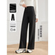 IEF 简约休闲通勤百搭加绒显高显瘦阔腿鲨鱼裤 爱依服2025冬季 新款