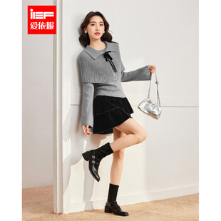 毛针织时尚 小香风套装 三件套韩系氛围感穿搭 爱依服2025年秋季 IEF
