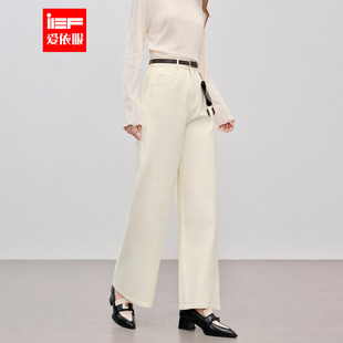 IEF/爱依服2025年秋冬新品韩版气质休闲裤女时尚百搭阔腿长裤子