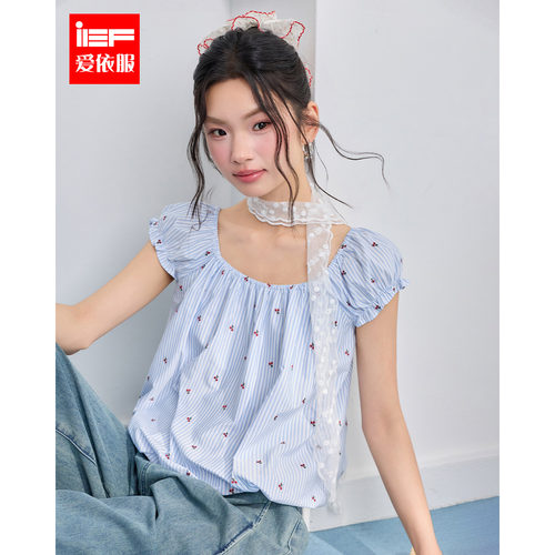 IEF/爱依服2026夏季新款法式甜美减龄少女风条纹显瘦百搭背心上衣