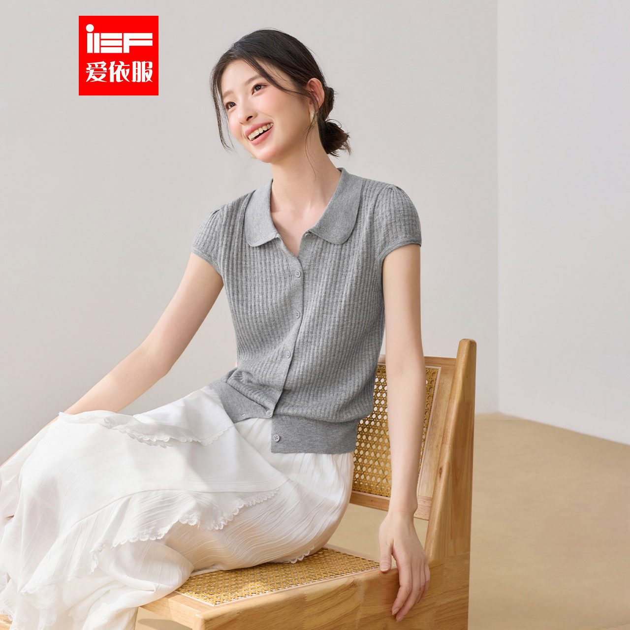 IEF/爱依服2026夏季新款日系文艺知性休闲通勤风百搭薄款毛织上衣