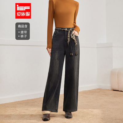IEF/爱依服裤子2025冬季新款韩版时尚通勤百搭加绒保暖牛仔阔腿裤