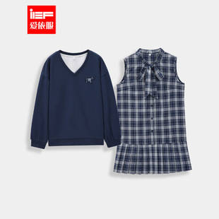 韩版 新款 学院风设计感通勤百搭减龄里外套裙 爱依服2025秋季 IEF