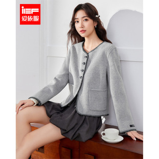 IEF/爱依服2025冬季新款日系文艺成熟通勤气质设计感百搭呢绒外套