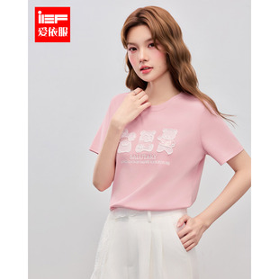 通勤休闲甜美圆领印花宽松百搭显瘦女T恤 新款 IEF 爱依服2026夏季
