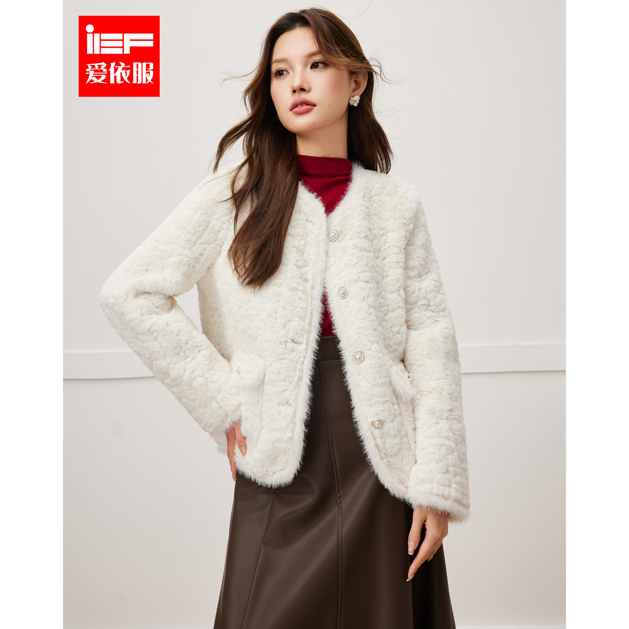 气质毛绒外套IEF/爱依服