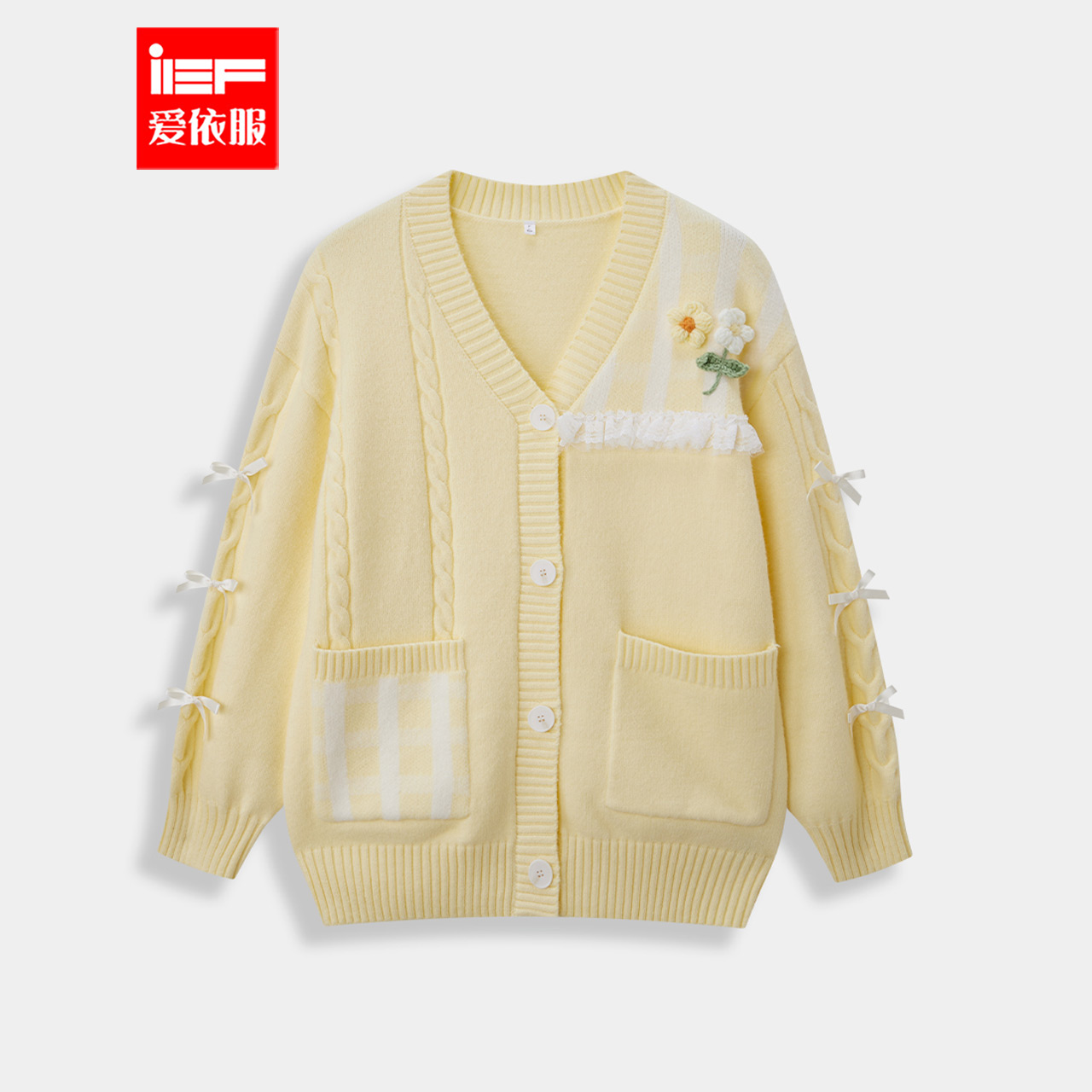 IEF/爱依服2025秋冬新款韩版甜美减龄少女风设计感宽松毛织中外套