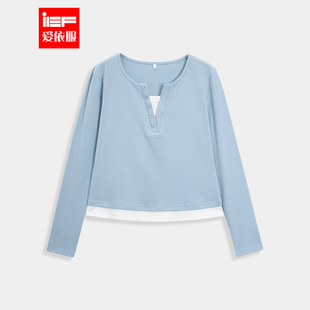 通勤休闲假两件修身 IEF 韩系时尚 新款 百搭显瘦上衣 爱依服2026春季