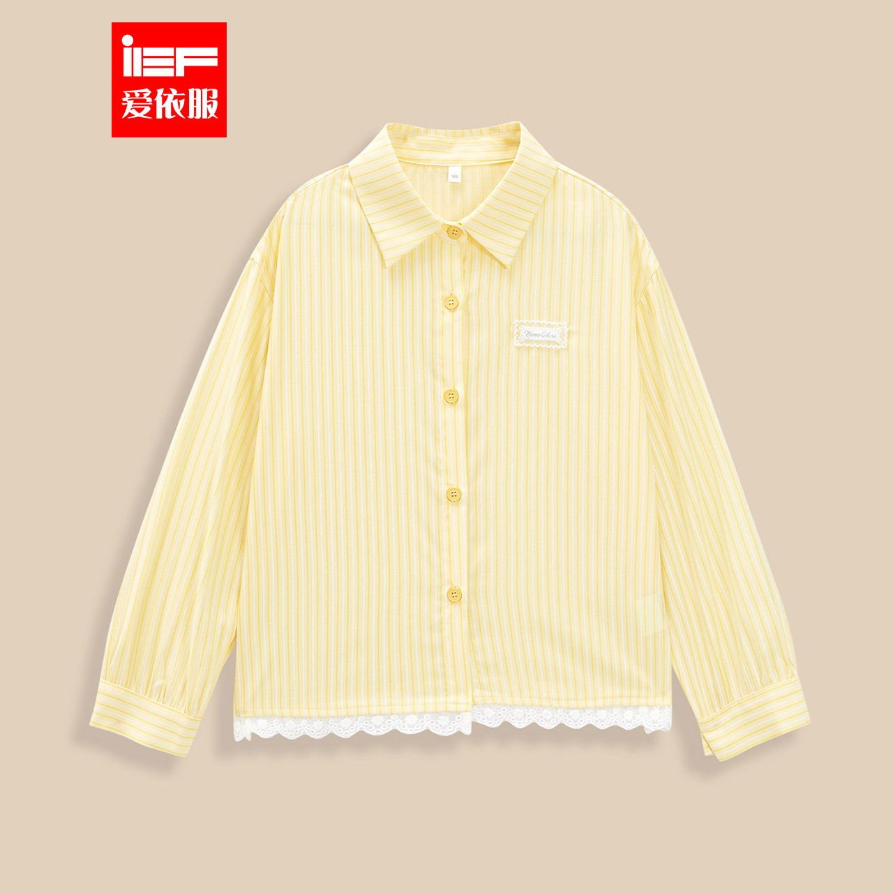 MINIIEF【爱依服童装】2025夏季新款韩版洋气条纹女童衬衫上衣