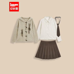 复古连帽针织毛衣百褶裙三件套女学院风 新款 IEF 爱依服2025秋季
