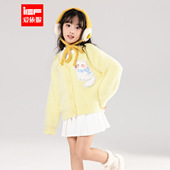 爱依服童装 2025冬季 新款 IEF 甜美风软奶小猫毛绒开衫 女宝毛衣外套