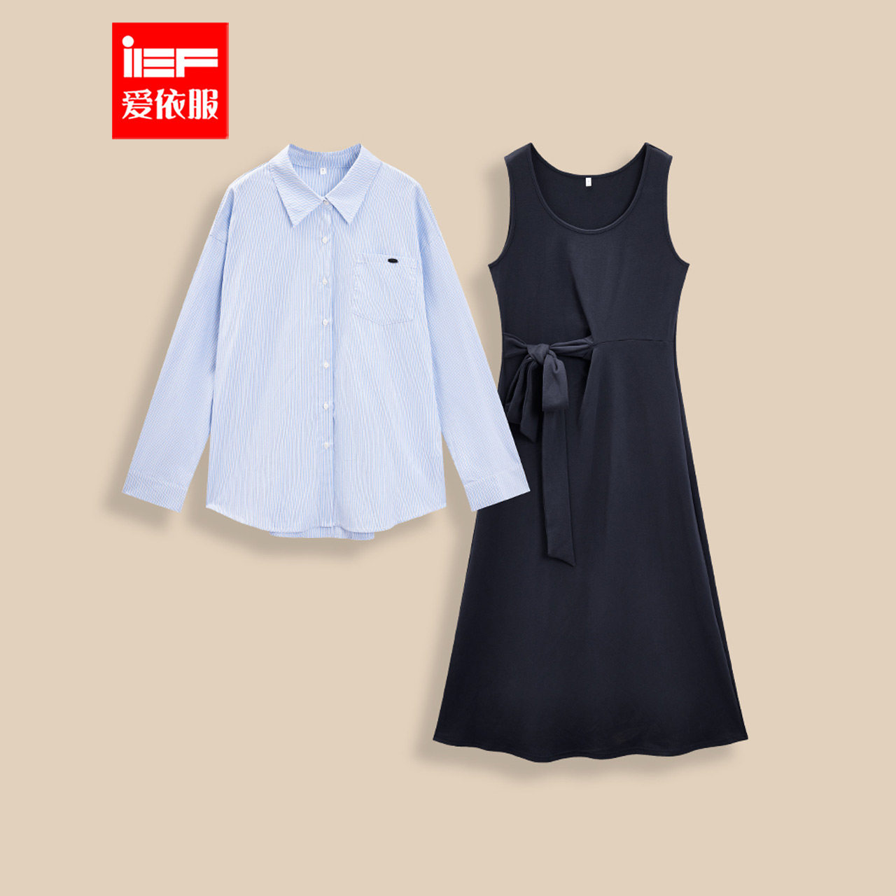 IEF/爱依服2026春夏新款韩系都市简约休闲慵懒风显瘦里外套长裙