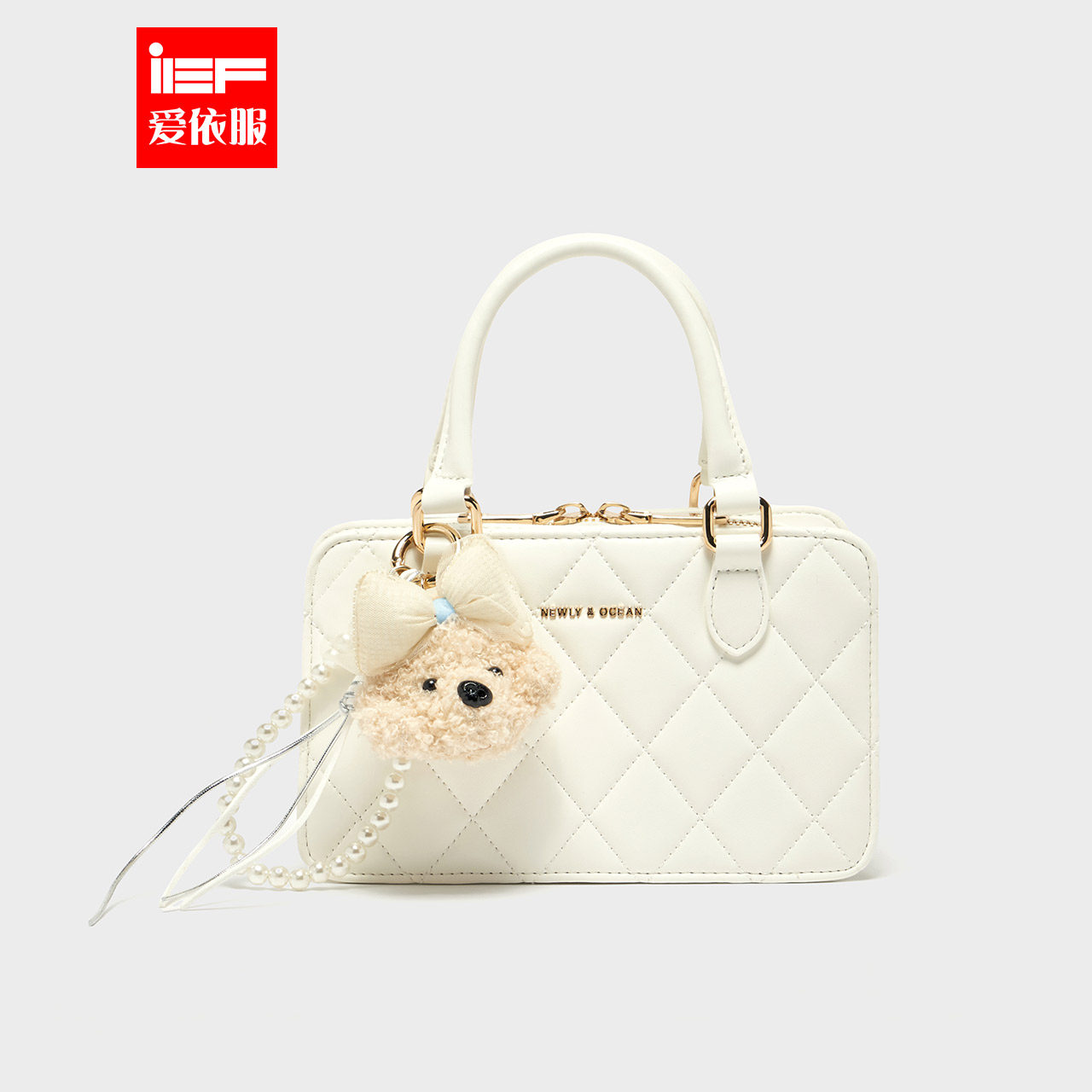 IEF/爱依服2026春季新款法式小香风设计感通勤百搭手提小号异形包