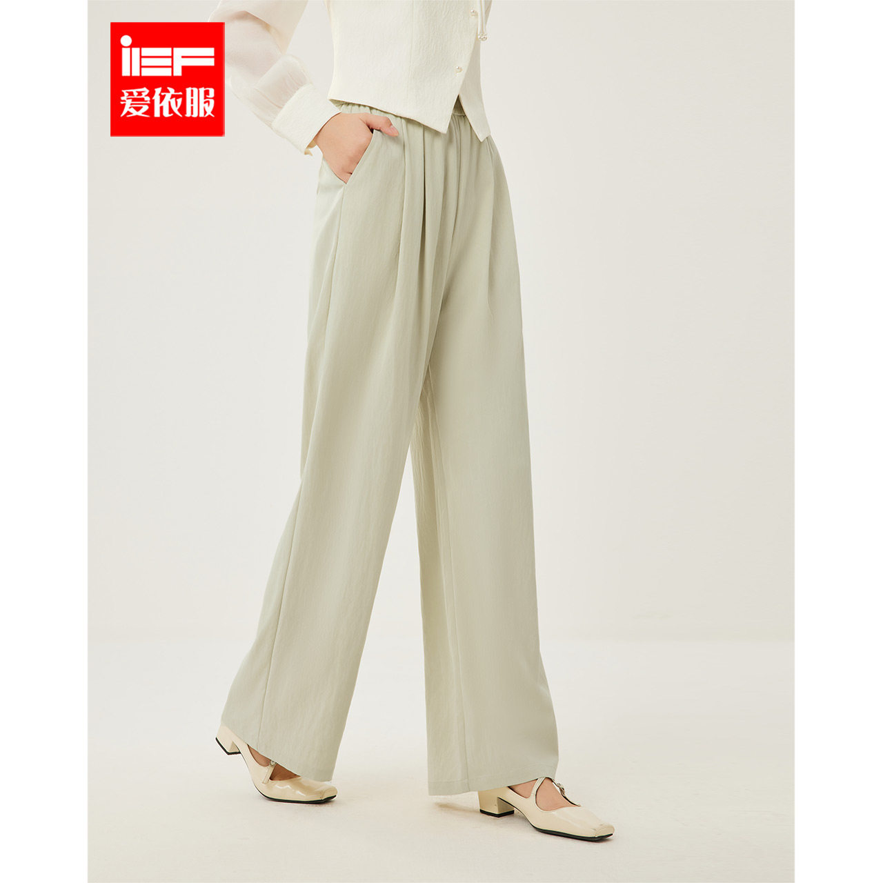 IEF/爱依服【DNA系列】2025夏季新款简约休闲慵懒风百搭阔腿裤,女装/女士精品,休闲裤,淘宝优惠券,粉丝福利购,淘宝优惠卷