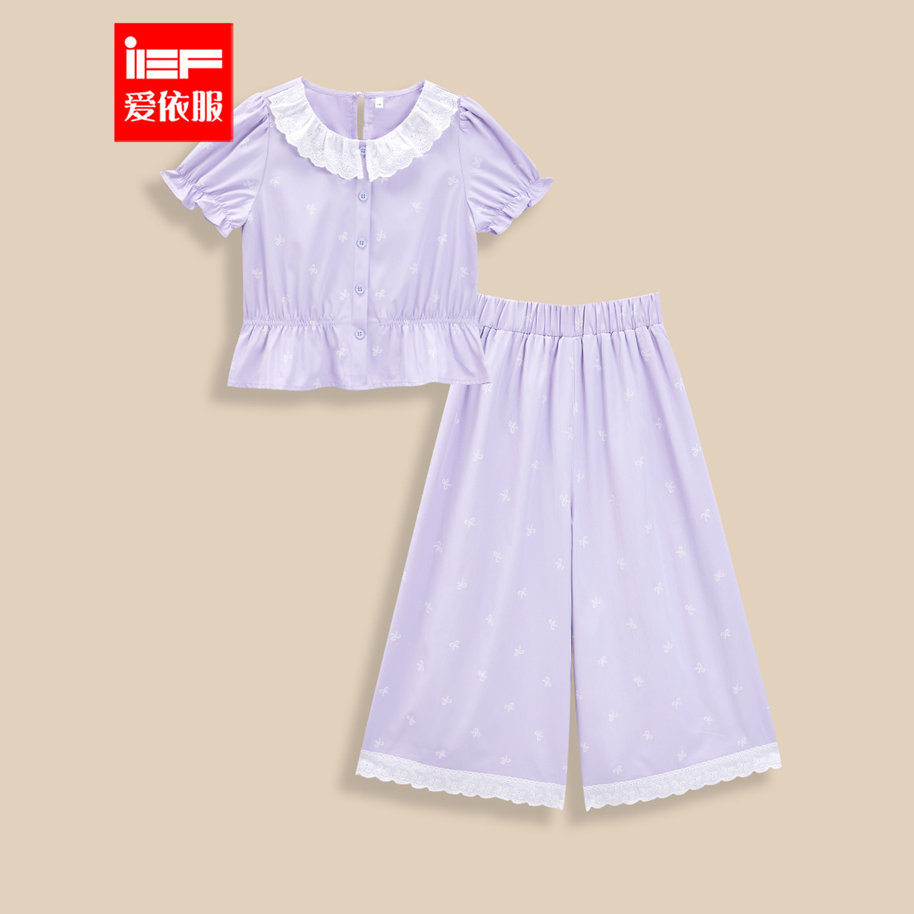 MINIIEF【爱依服童装】2025夏季新款韩版甜美洋气女童上下套裤