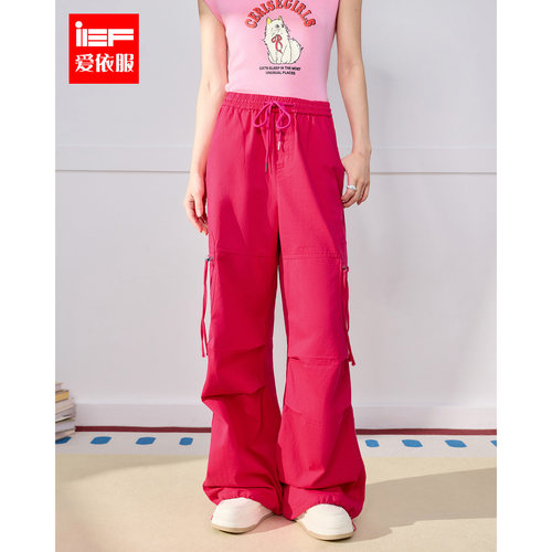 IEF/爱依服高个子裤子2026夏季新款美式时尚休闲运动风百搭哈伦裤