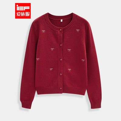 IEF/爱依服【微胖】大码女装2025秋季新款法式温柔风百搭毛织外套