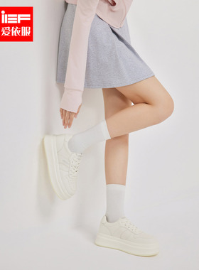 IEF/爱依服时尚女鞋2025春季新款厚底增高休闲通勤百搭小白鞋