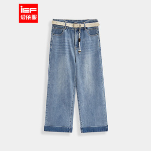 IEF/爱依服裤子2026春季新款韩版时尚通勤气质百搭显瘦牛仔阔腿裤