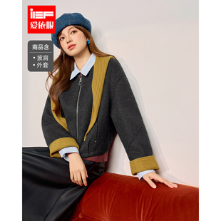 韩版 新款 复古休闲通勤气质宽松百搭呢绒外套 爱依服2025冬季 IEF
