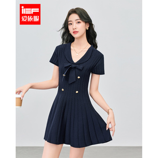 IEF 韩系通勤气质收腰显瘦V领毛织连衣裙 爱依服裙子2026春夏新款