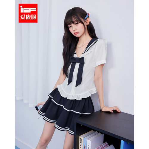 IEF/爱依服2026夏季新款学院风女减龄甜美元气少女上下两件套裙