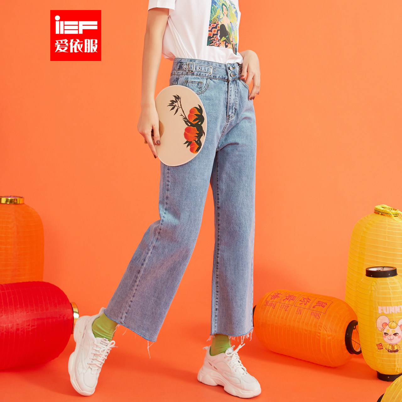 IEF/爱依服牛仔阔腿裤女2020春装新款韩版学生时尚高腰百搭九分裤