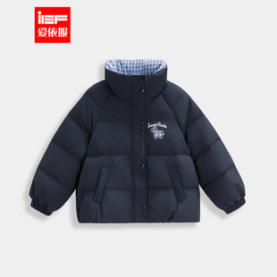 MINIIEF【爱依服童装】2025冬季新款韩系风洋气百搭女童羽绒外套