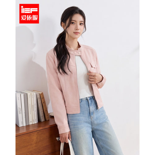 IEF/爱依服2026秋季新款立领短款皮衣女休闲风显瘦百搭气质外套