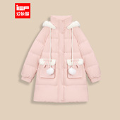 新款 IEF 爱依服2025冬季 日系甜美可爱减龄少女风保暖羽绒中外套
