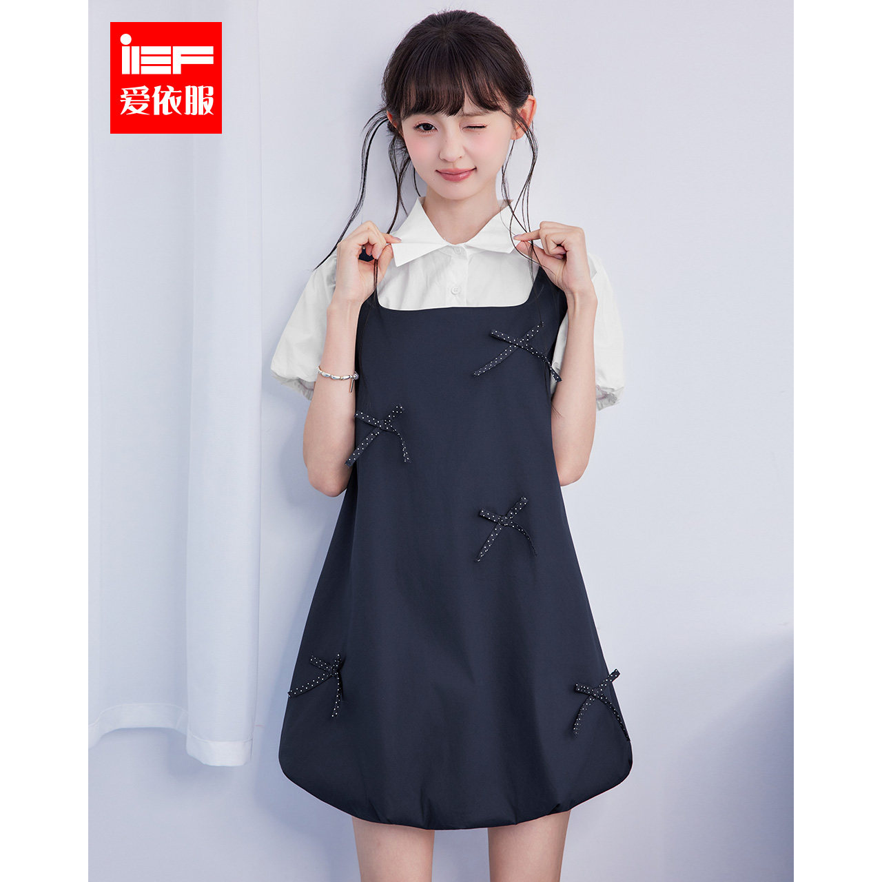 IEF/爱依服2026夏季新款韩系甜美蝴蝶结背带裙两件套女显瘦学院风图片